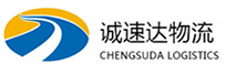 温州到曲江区物流公司